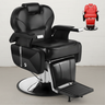 Bluelander Sillón de Barbero Lujoso, Cuero Sintético, Giratorio